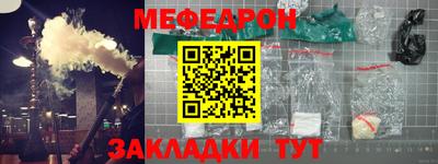прущие грибы Азнакаево