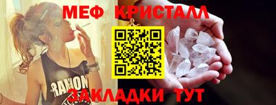 прущие грибы Азнакаево