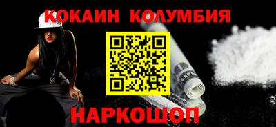 а пвп мука Абакан