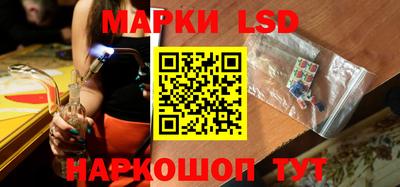а пвп мука Абакан