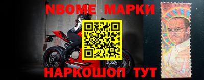 кокаин перу Абинск