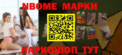 прущие грибы Азнакаево