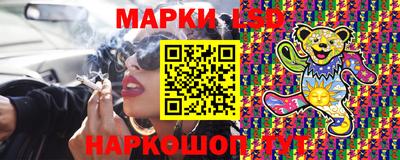 кокаин перу Абинск