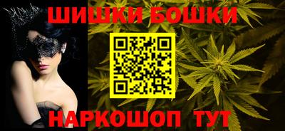 а пвп мука Абакан