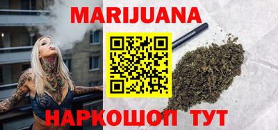 прущие грибы Азнакаево