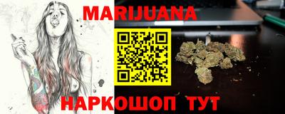 прущие грибы Азнакаево