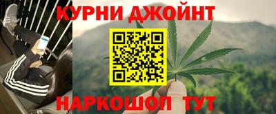 кокаин перу Абинск