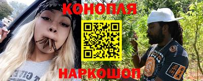 кокаин перу Абинск