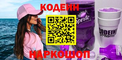прущие грибы Азнакаево