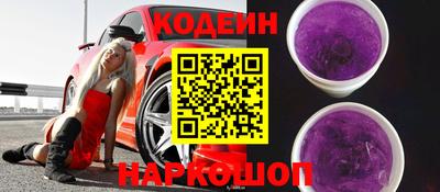 а пвп мука Абакан