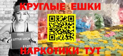 а пвп мука Абакан