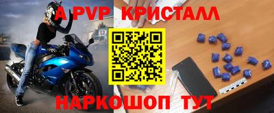 прущие грибы Азнакаево
