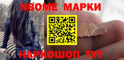 а пвп мука Абакан