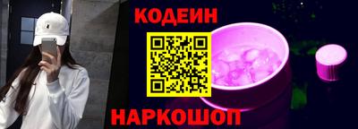 а пвп мука Абакан