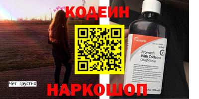 прущие грибы Азнакаево