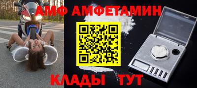 прущие грибы Азнакаево