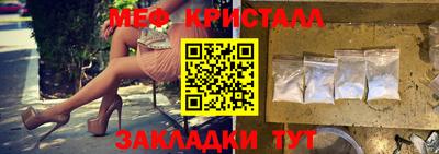 прущие грибы Азнакаево